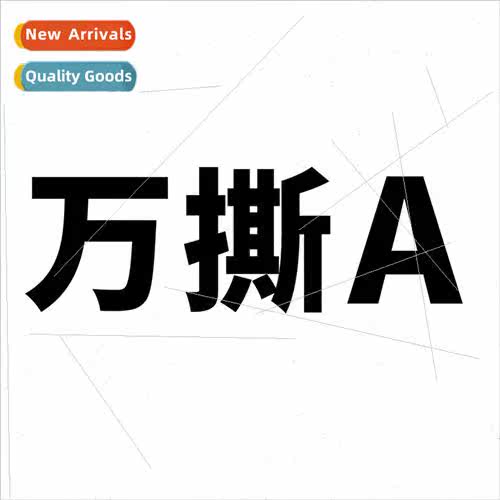 52 pieces of  10 000 tear graffiti stickers computer cups lu