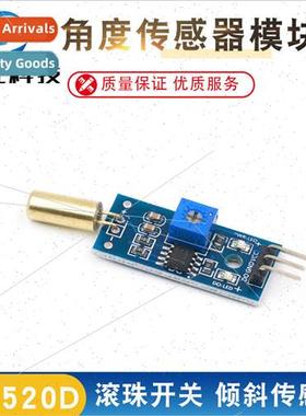 Gold SW520D Angle Sensor Module Ball Switch Tilt Sensor Modu