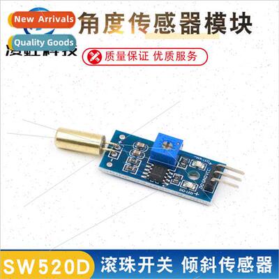 Gold SW520D Angle Sensor Module Ball Switch Tilt Sensor Modu