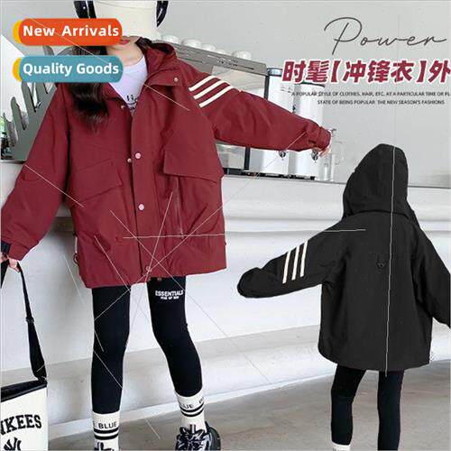 Girls jacket spring and fall  2023 new childrens fall Korean