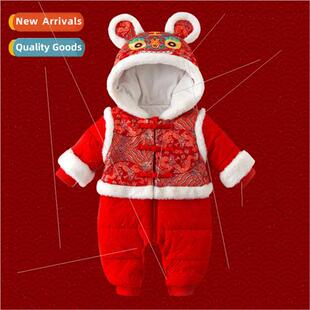 Baby onesie 2023 men and women baby New Years Eve clothes ne