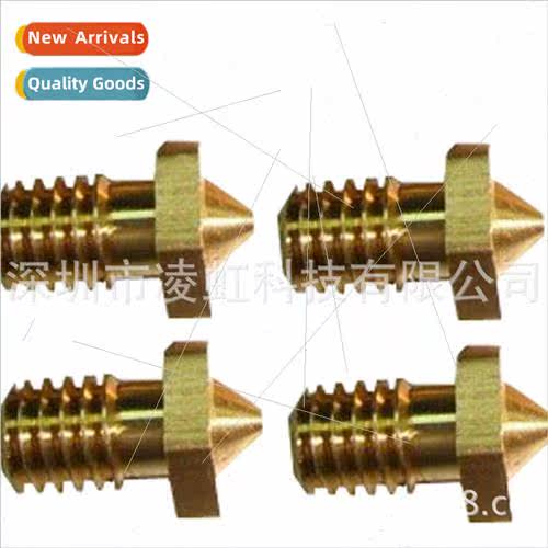 3D Printer All Metal 3D M6 Threaded Copper Nozzle 0.3/0.4/0.
