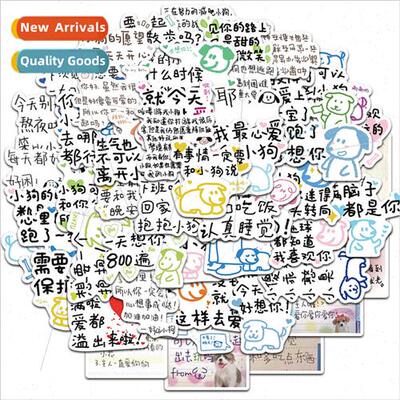 52 puppy literature inspirational text emoticons funny girl