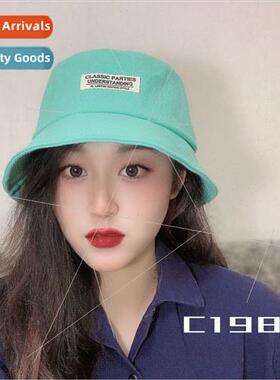 Korean system patch leisure retro fisherman hat men and wome