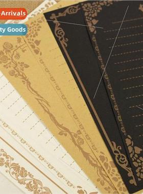 Letterhead creative Chinese  retro kraft paper A5 letterhead