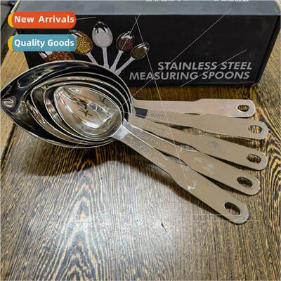 Stainless Steel Measuring Spoon Creative Kitchen ing Measuri