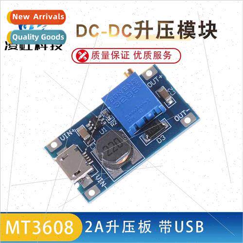 2A Booster Board DC-DC Booster Module Wide Input 2/24V to 5/