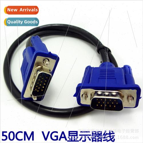 Monitor cable VGA cable 0.3 meters computer connection TV ca