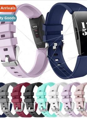 Suitable fitbit inspire/inspire HR/ACE2 silicone strap silic