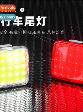New bike lights mountain bike tail light USB charging waterp