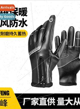 Motorcycle winter riding gloves cold warm gloves men leather