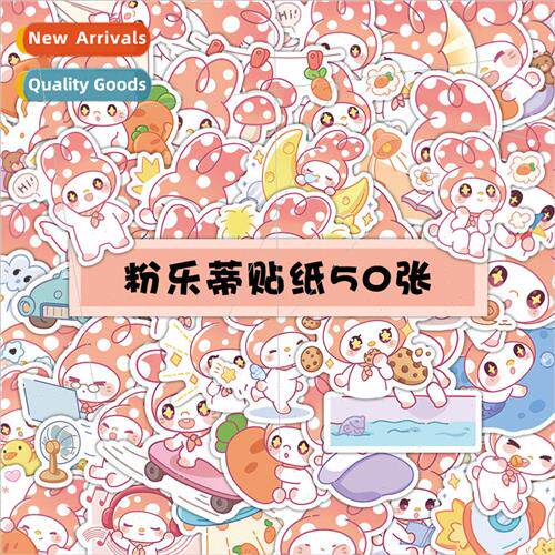 60 pink bunny stickers cute cartoon expression bag decoratio