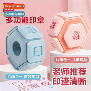 six stamp sided multifunctional field teaching grid