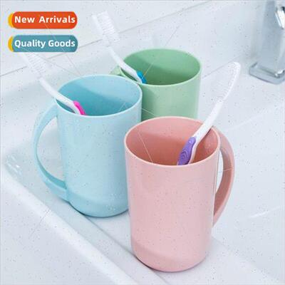 mple household brushing cup wash cup mouthwash cup men and w