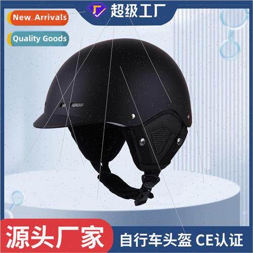 ngle and double board outdoor sports ski helmet CE removable