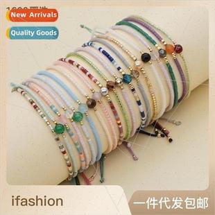 semi beads precious stones luc Bohemian colorful rice