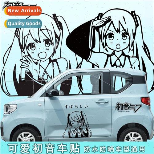 Wuling Hongguang minievGB body stickers Hatsune Miku seconda