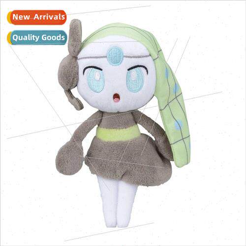 New meloetta plush meloetta plush toys game surrounding plus