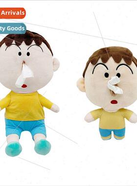 New Crayon Shin Tissue Box Dale Tissue Box Plush Hanging Dol