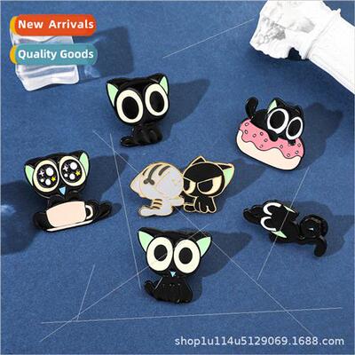 Cartoon cute black cat badge o small black metal badge star