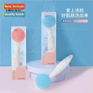 Cleansing Facial Brush ngle Cleans licone Pack Manual