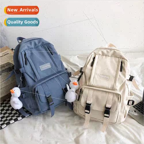 New Korean ancient sense of students junior high and high sc
