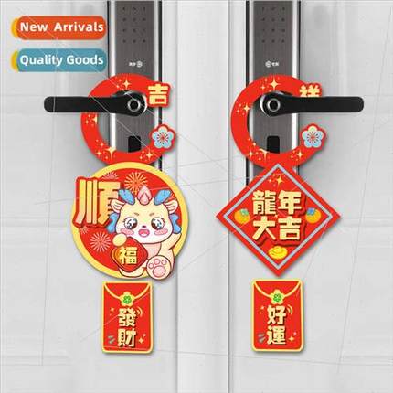 2024 Year of the Dragon Door Handle Hanging New Year ving Ro