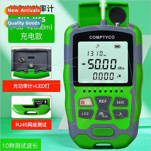 -MC5 Mini Optical Power Meter -50~+26dbm Rechargeable Fiber