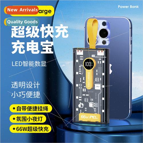 New punk  transparent mecha charging asure 20000 mAh large c