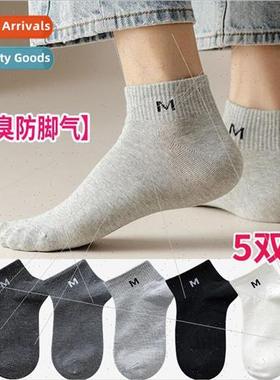 Socks mens spring and summer cotton socks anti-odor sweat sp