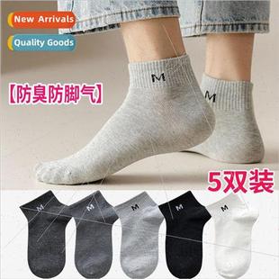 socks spring sweat odor anti cotton summer and mens Socks