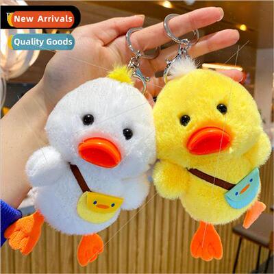 Cartoon plush satchel duck doll keychain female cute exquisi