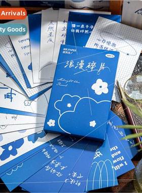 Romantic Fragments Boxed Postcards ins Literary Style Handbo