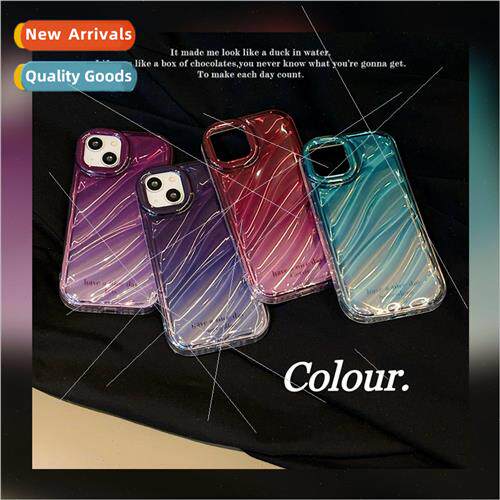 INS simple solid color double-sided ripple 适用 Apple 14ProM图片