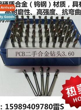 PCB Drill Bit Twist Drill Bit DIY Punching Drill Bit Importe