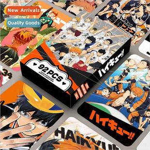 92PCS HD color printing photo card Volleyball Junior double-