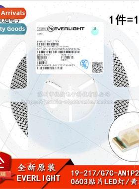 al Genuine 0603 Chip LEDs Yellow Green 19-217/G7C-AN1P2/3T