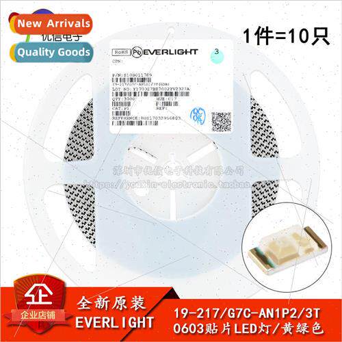 al Genuine 0603 Chip LEDs Yellow Green 19-217/G7C-AN1P2/3T