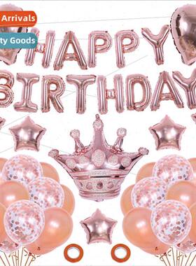 Happy Birthday Alphabet Aluminum Balloon Set Birthday Party