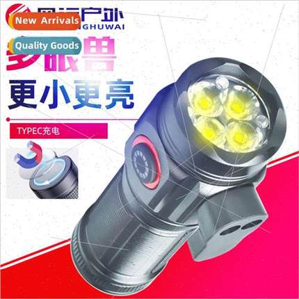 W5183 mini small flashlight bright flashlight three eyes bea