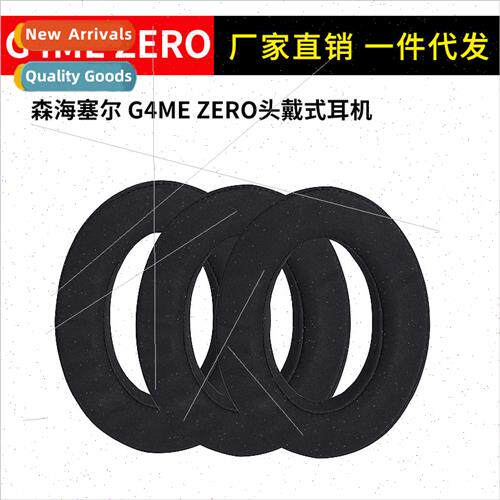 适用 senkai game zero headphone sponge cover G4ME ZERO HD380