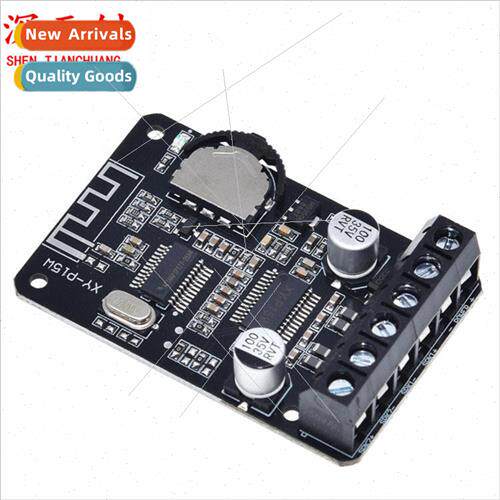 10W/15W/20W Stereo Bluetooth Amplifier Board 12V/24V High Po