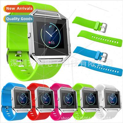 适用 Fitbit Blaze Smartwatch Band Silicone Band Heart Rate W