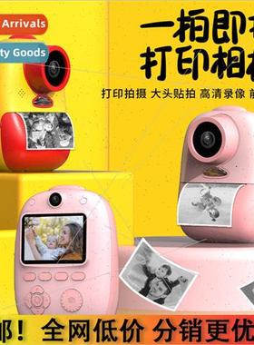 New Kids Polaroid Thermal Print Digital Camera Mini Dual Len