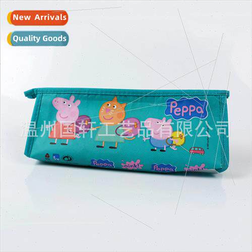 woven pencil bag ized  woven stationery zipper bag with cart