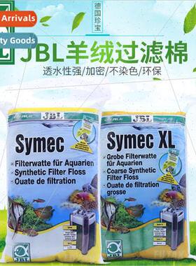 Germany  filter cotton wool wool white cotton green cotton f