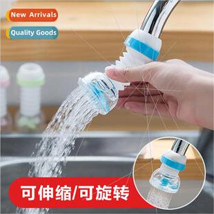 showerhead splash tap water valve Faucet filter anti