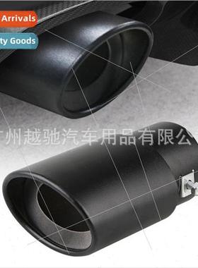 Car modification universal exhaust tailpipe 63 caliber frost
