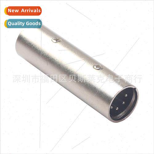 New Five-Core Caical Male-to-Male Audio Adapter J5P