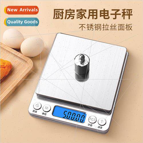 i2000 kitchen electronic scale baking weighing 0.01g grams o
